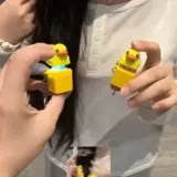 B.Duck, подвеска, электронная игрушка, брелок, издает звуки, антистресс