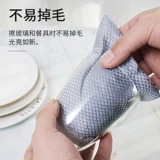 Рыба -роскошная тряпичная кухня -без водяного водопоглощающего полотенце без масла не падает волосы, легко чистить, протрите стеклянную мыть ткань