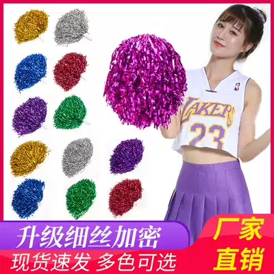 Cheerleading flower ball cheerleading cheerleader cheerleading hand flower Flower Flower Flower flower color ball handle pull Flower Dance