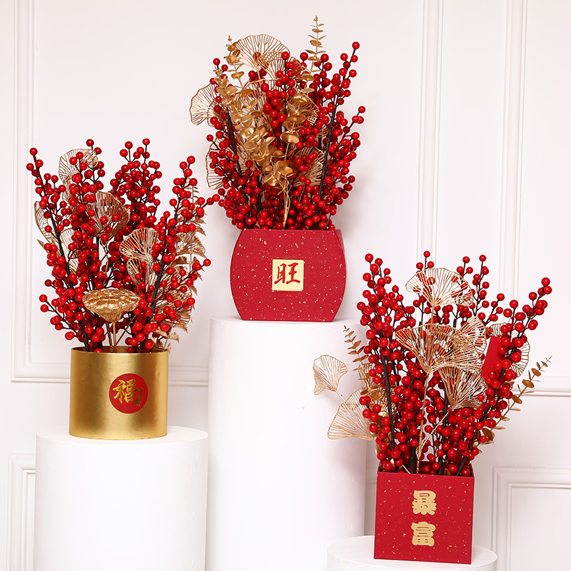 New Year's Eve decorative tree swings with joy and beauty Chen hugging a bucket of creative red fruits gold leaf and fortune and tree blessing shake money tree