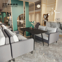Afternoon Tea Restaurant Sales Department of Leisure Club Club Company to negotiate reception café milk tea shop sofa table and chair