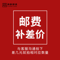 Payment price - remote area postage difference