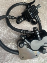 Suzuki UU UY UE125 Uyou front brake caliper brake pump assembly Nissin Japan