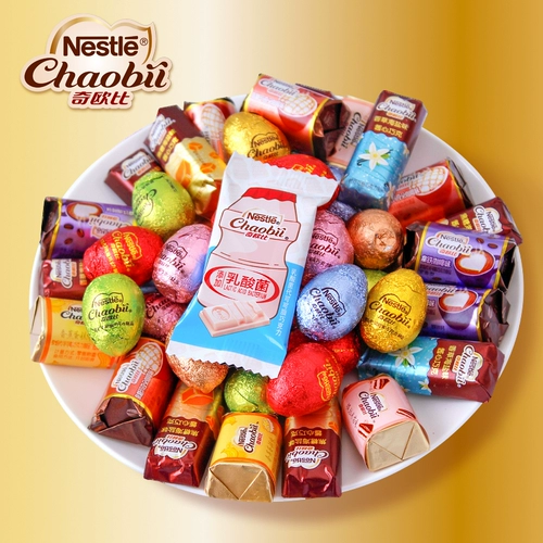 Hsu Fuji Chiobi Шоколадный сэндвич со вкусом тирамису, шоколадные объемные свадебные конфеты (заменитель какао-масла)