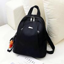 Oxford cloth shoulder bag female Korean version 2021 new student school bag canvas waterproof fashion wild travel tide backpack