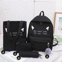 2020 new school bag female Korean version Harajuku ulzzang backpack junior middle school high school student campus backpack