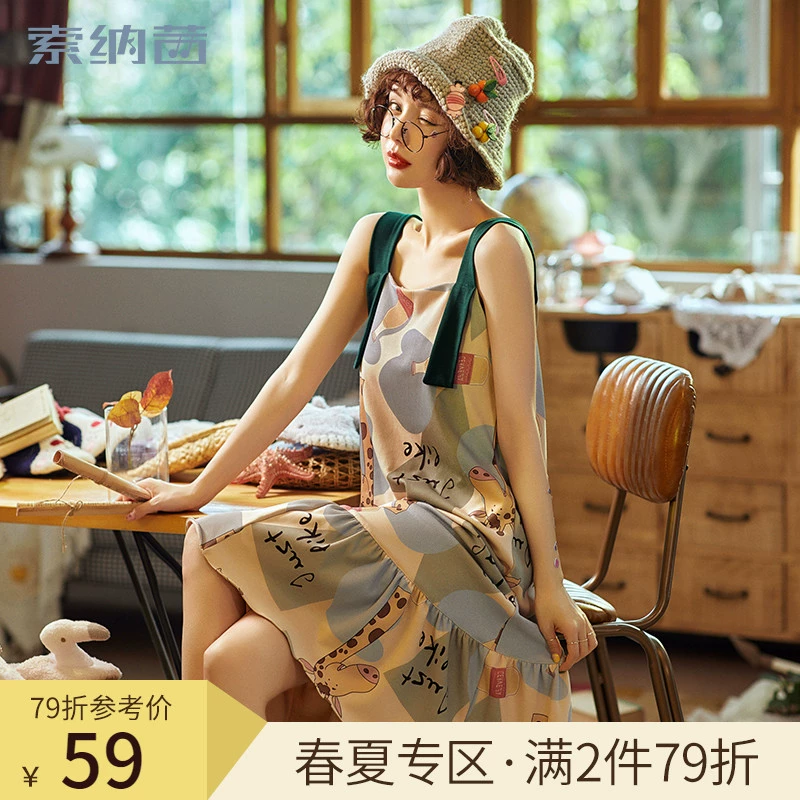 Trung Quốc ban ngày áo yếm pijama cỡ lớn cotton mùa hè váy ngủ nữ tính Xia Song phần mỏng giữa chiều dài nhà - Đêm đầm