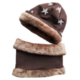 Детский шарф, демисезонная шапка для мальчиков, ветрозащитный бархатный удерживающий тепло шарф-платок