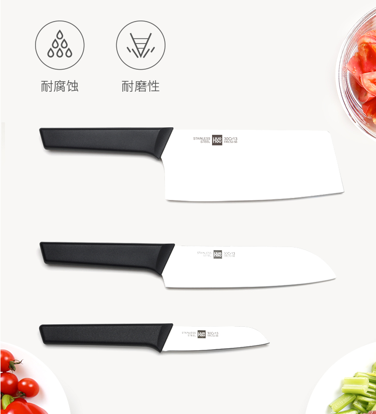小米生态链 火候 青春版厨刀 4件套 图10
