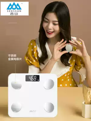 Xiangshan electronic scale scale, household body fat scale, charging intelligent measurement, small scale, girls dormitory