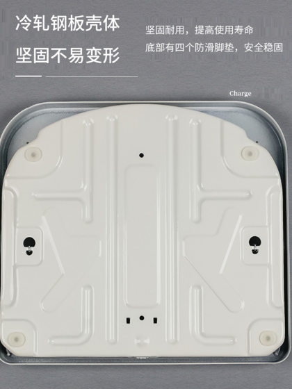 香山家用体重秤机械弹簧人体秤不用电池的磅秤复古刻度称非电子称