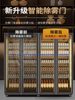 Display Cabinet, Refrigerated Cabinet, Commercial Trendy Beer Supermarket Beverage Air-Cooled Water Cabinet, Freezer, Three-Door Bar Refrigerator