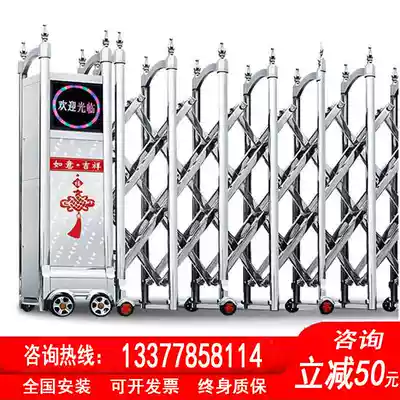 Electric retractable door automatic door stainless steel courtyard villa garden yard automatic sliding door factory site school