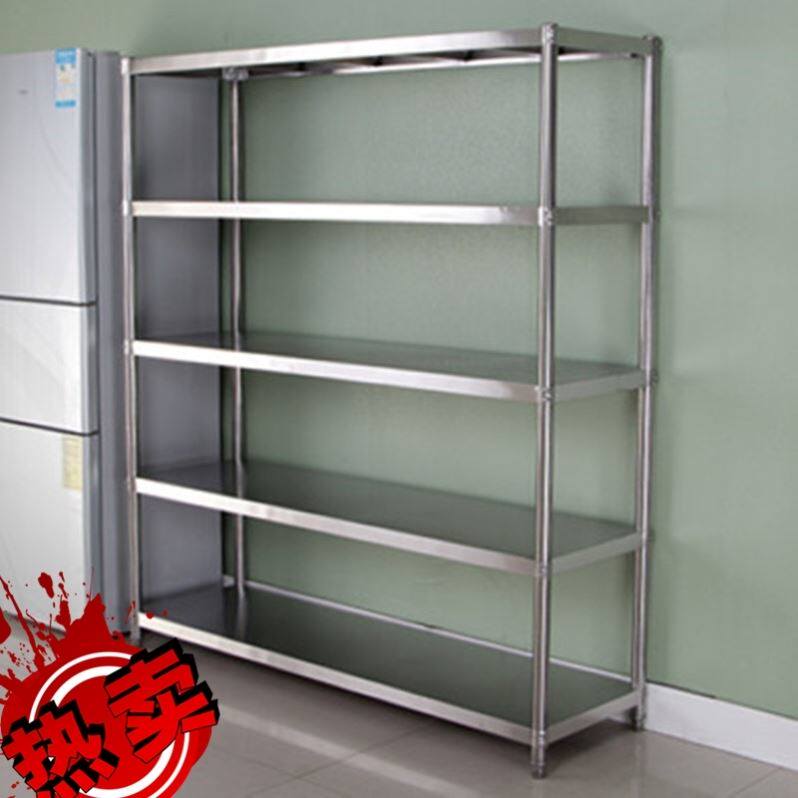 Stainless steel shelve in the kitchen, multilayer nip for holding the finishing frame to release the display shelf for small appliances of the bottle