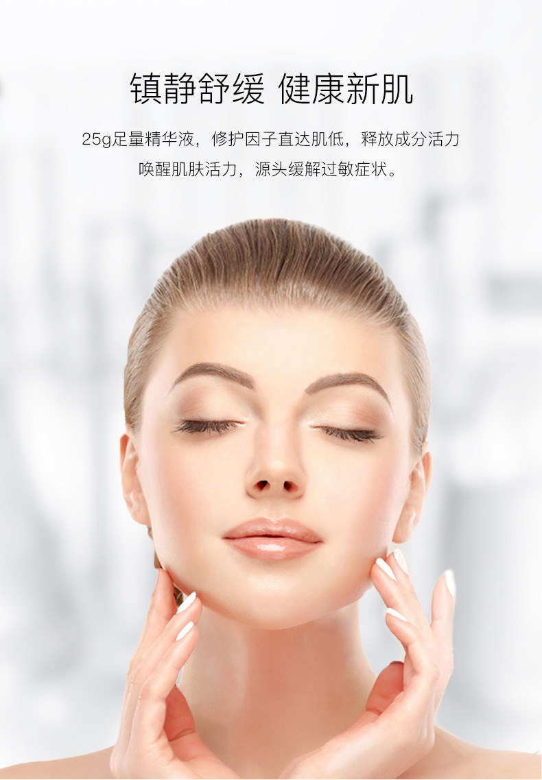 Exclusively for old customers