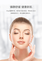 The old customer is dedicated to the