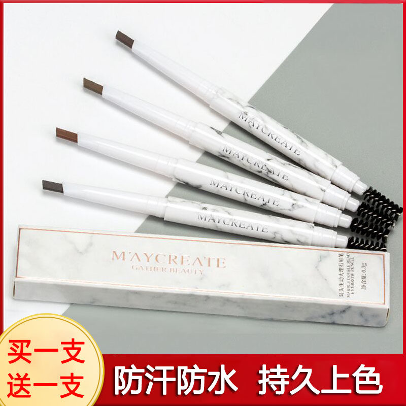Double-headed eyebrow pencil waterproof sweatproof natural lasting without fading fog eyebrow brush eyebrow powder super thin one word eyebrow beginner