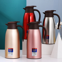 Insulation pot household heat preservation kettle large capacity warm pot student dormitory stainless steel kettle thermos bottle