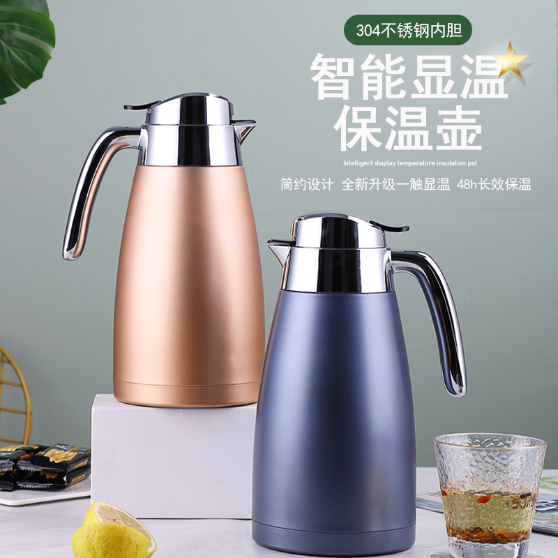 304 insulation kettle large capacity portable hot water bottle car with open water bottle hot kettle warm kettle warm pot