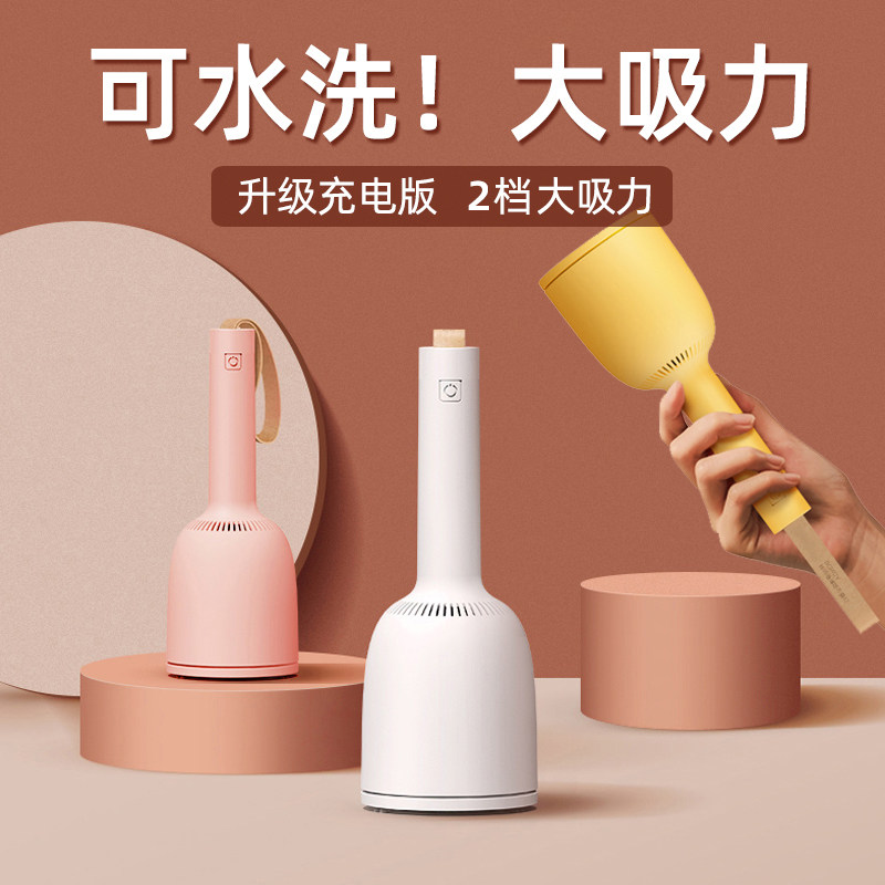 Desktop vacuum cleaner Student suction eraser chip cleaner Pencil gray Children's electric small mini desk portable handheld USB charging dust machine cleaning miniature automatic keyboard artifact