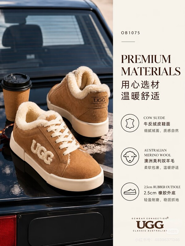 Direct Shipping Australian Version Ozwear New Autumn and Winter Women's Flat Wool Lace-Up Casual Shoes Ob1075