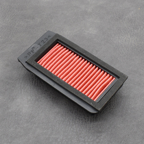 Suitable for Yamaha XT250 air filter magician XG250 filter fawn antelope off-road vehicle air grid