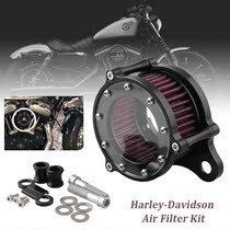 Suitable for Prince Harley Motorcycle 48XL883 1200 modified air filter aluminum alloy transparent retro filter