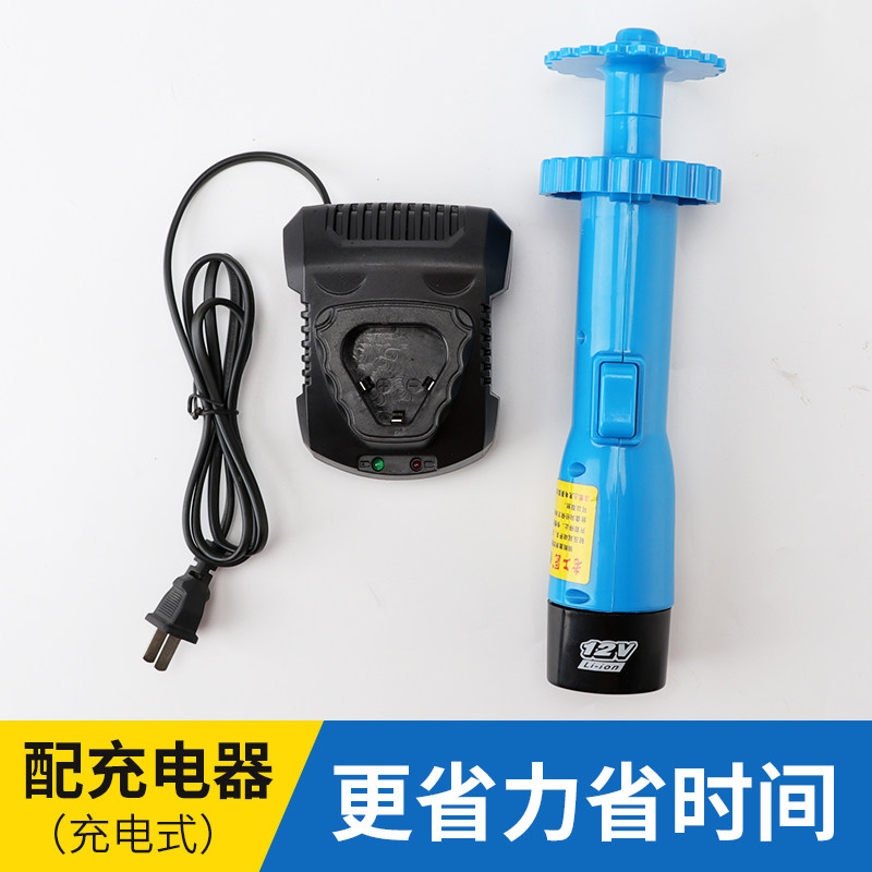 Wire winding device Unloading molybdenum wire artifact Waste Molybdenum Wire Retractor Wire Cutting Molybdenum Wire Retractor Wire Cutting Accessories Daquan