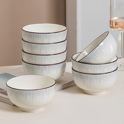 Bowl Household 2025 New High-Looking Underglaze Color Rice Bowl 10 Pieces Ceramic Tableware Bowls and Dishes High-End Ten Plates