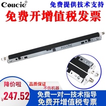 The application of ke mei 363 423 223 283 7828 transfer roller assembly with original quality Minolta 350 362 250 282 200 7728