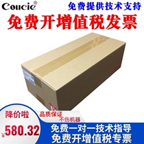 Applicable to Konica Minolta Komebizhub C360 C220 C280 C7722 C7728 transfer belt Aurora ADC288 AD