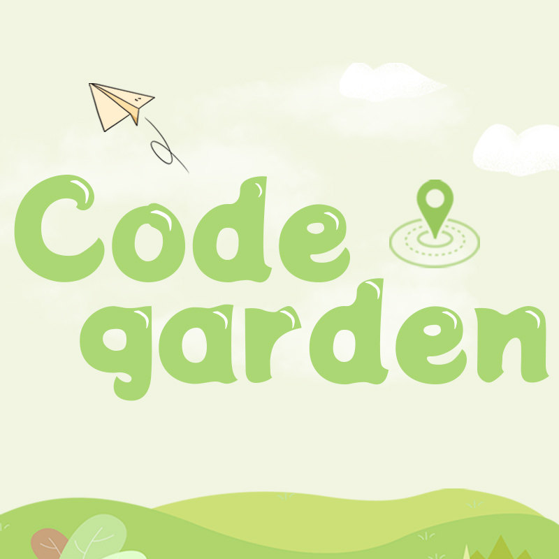 codegarden旗舰店