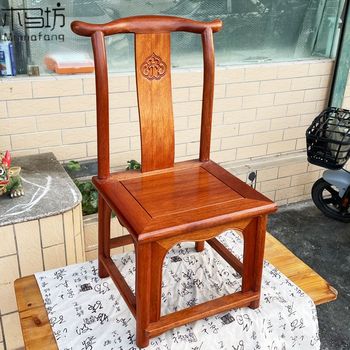Mahogany furniture pineapple lattice solid wood small official hat chair tea table dual-use back chair golden rosewood household children's chair