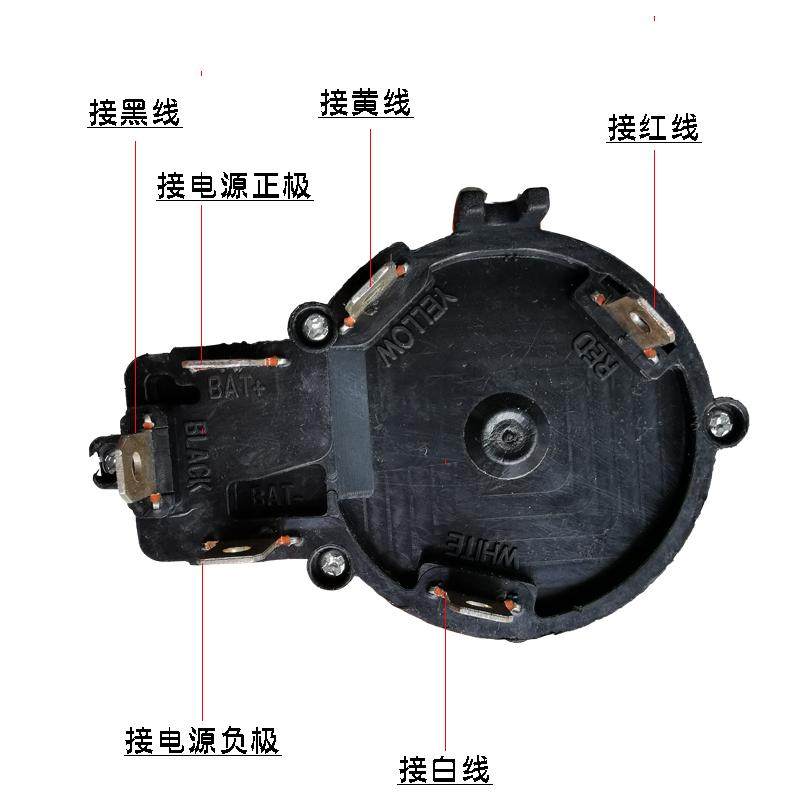 Underwater Electric Thruster Throttle Switchboard Outboard Motor Speed Regulator Outboard Motor hanging paddle electromechanical bit instrumental switch