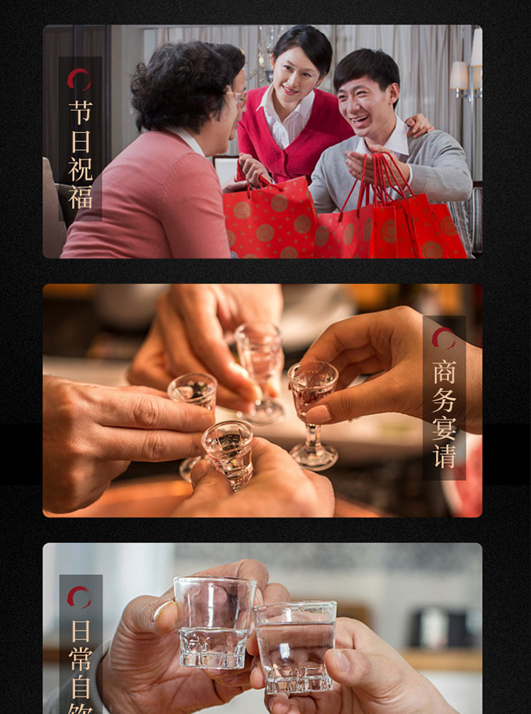 贵州杜酱 酱香型白酒 53度坤沙酒 500ml*6瓶 图15