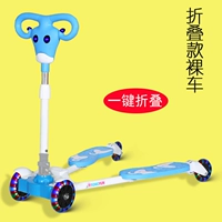 Складная синяя модель флеш -музыкальной голой автомобиль