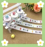 Индивидуальные наклейки для имен учащих