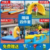 Fun Dao Angle Bleeding расстройства с четырьмя педалями Fiece Fish Yue Dragon Gate Games Balanced Wood, чтобы расширить Game Flame