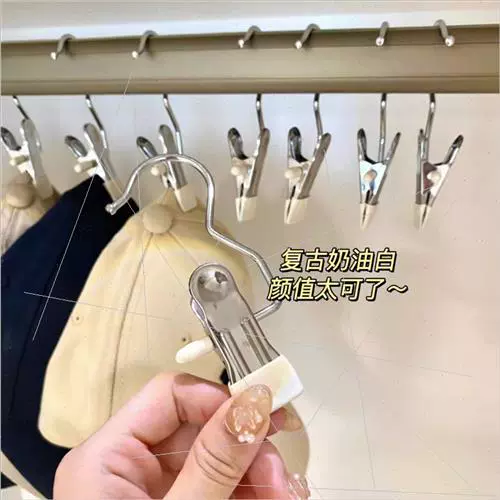 Клипа одежды из нержавеющей стали. Домохозяйство.