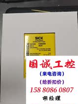 fx3-moc000000 brand new and original direct to take no delivery please inquire.