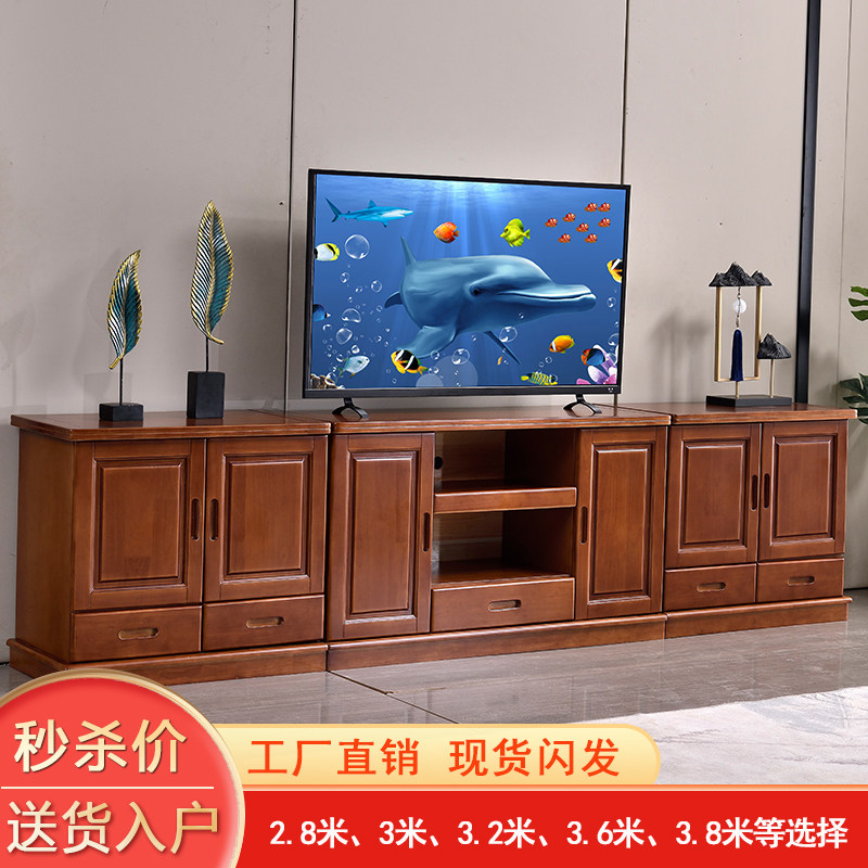 Solid wood TV cabinet modern Chinese style large storage movie cabinet heightened 70cm living room home vintage carved floor cabinet