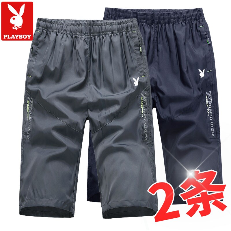 Playboy cropped pants men's shorts summer sports trend loose all-match summer youth leisure beach five-point pants