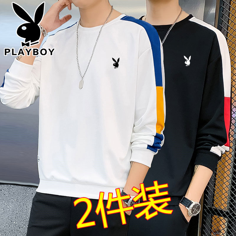 Playboy sweater men's autumn and winter fashion brand casual loose round neck pullover long-sleeved T-shirt solid color inner wear
