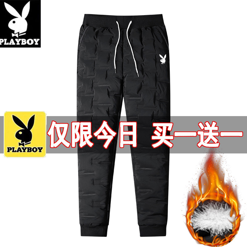 Brand Clear Men's Feather Cotton Pants in Winter Thickening Casual Sports Pants Young Brush Pairs
