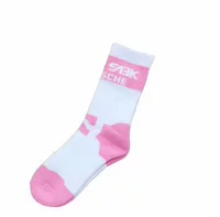 Белый розовый (26-30 ярдов)