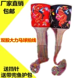 Бесплатная доставка Hekeng защищает подкол, тканый двойной, рыба защита от рыбы и рыбацкая рыбацкая рыбацкая сетка.