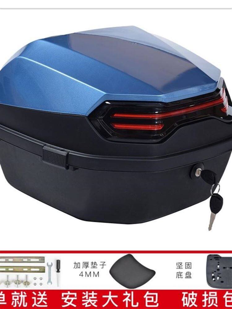 As125 适合雅马哈巧格i125尾箱的福喜as125后备箱怎么样?-电动车后备箱-淘宝百科网