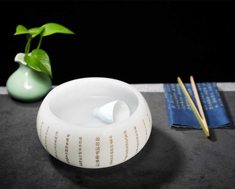 Vatican RongYu porcelain tea bowl washing waste dross barrels of water jar heart sutra mantra of great compassion to build water white porcelain glass tea set accessories