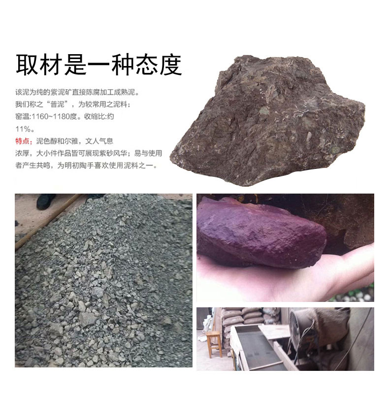 Vatican let view springs are it undressed ore purple clay teapot yixing of pure manual ball hole, boiled tea girder kettle