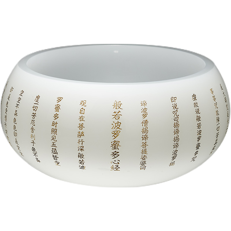 Vatican RongYu porcelain tea bowl washing waste dross barrels of water jar heart sutra mantra of great compassion to build water white porcelain glass tea set accessories